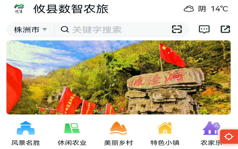 “自定义专属平台”的权责与义务是什么？